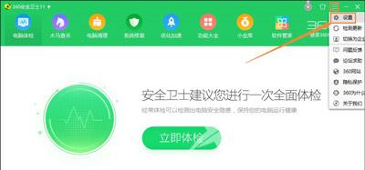 腾讯QQ邮箱发错邮件怎么办 QQ邮箱发错邮件的撤回方法