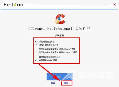 PDF文档怎么修改文字和图片？ Acrobat编辑器的使用教程