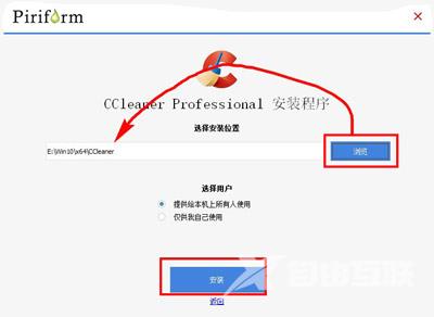 PDF文档怎么修改文字和图片？ Acrobat编辑器的使用教程