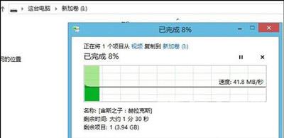 Win7系统C盘空间不足怎么办？ 系统盘垃圾文件清理教程