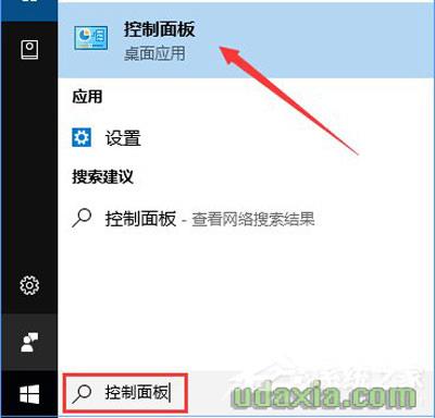 Win10系统禁止IE浏览器自己启动运行的操作方法