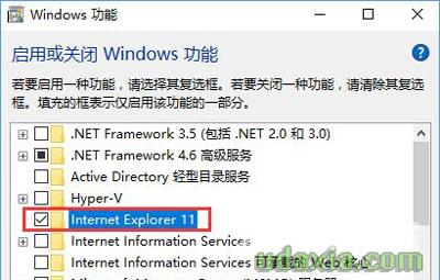 Win10系统禁止IE浏览器自己启动运行的操作方法