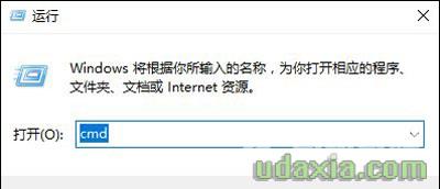 Win10系统怎么检测硬件配置 查看电脑配置的操作方法