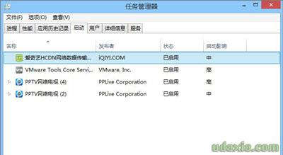 IE浏览器主页被修改怎么办 IE浏览器被劫持的解决方法