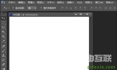 PS怎么给图片添加倒影效果 Photoshop倒影效果教程