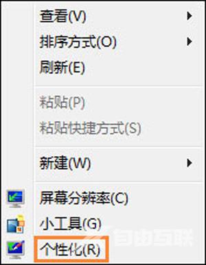 Win10系统steam无法下载或更新失败怎么解决