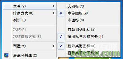 Win10系统steam无法下载或更新失败怎么解决