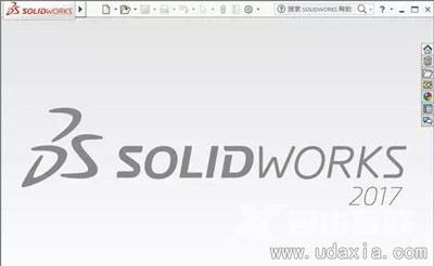 Win7系统安装SolidWorks软件的操作步骤