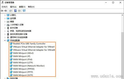 Win10系统初始化网卡信息失败不能上网的修复教程