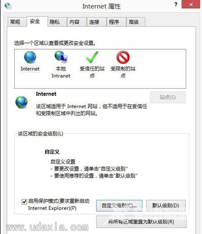 Win7提示Windows已阻止软件因无法验证发行者怎么办