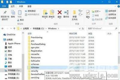 Win10系统更新进度条卡住不动的解决方法