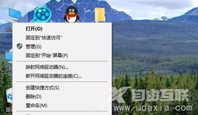 Win10电脑只有一个C盘怎么办？系统无损硬盘分区教程