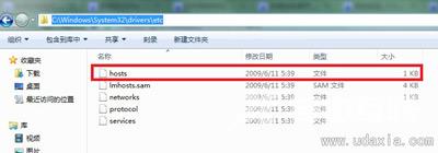 Win7浏览器怎么才能屏蔽广告网页以及网页游戏的弹出