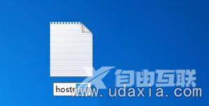 Win7浏览器怎么才能屏蔽广告网页以及网页游戏的弹出