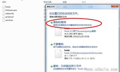 Win7浏览器怎么才能屏蔽广告网页以及网页游戏的弹出