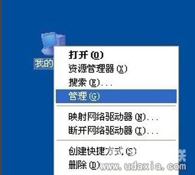 Win7系统笔记本开启热点提示无法启动承载网络怎么修复