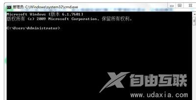 Win7系统笔记本开启热点提示无法启动承载网络怎么修复