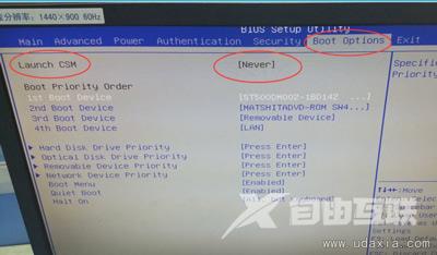 穿越火线CF无法登录提示错误14001找不到BugTrap.dll