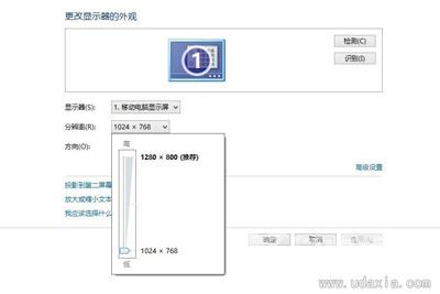 电脑系统总是提示svchost.exe应用程序错误怎么解决