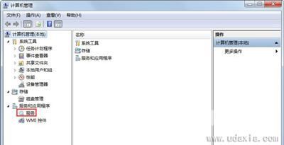 Win7电脑连WiFi提示windows无法连接到此网络