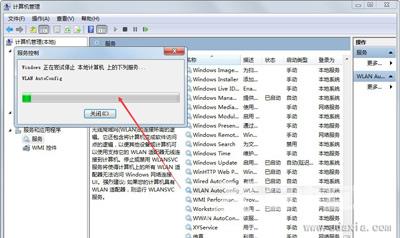 Win7电脑连WiFi提示windows无法连接到此网络