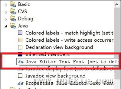 Eclipse软件字体大小怎么调整？Eclipse修改字体大小方法