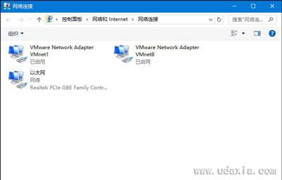 Win10系统网络故障和诊断功能进行网络故障检测的方法