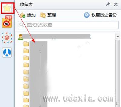 Win10系统开机提示无法启动SENS服务怎么解决