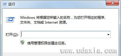 Win7系统启动网络共享出错提示1061错误的解决方法