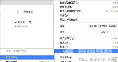 Adobe Flash CS6怎么激活？Adobe软件序列号大全分享