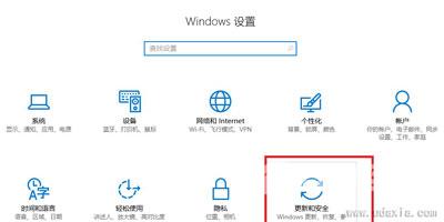 Win10系统打不开英伟达NVIDIA控制面板的解决方法