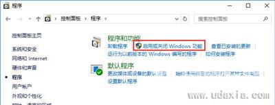 Win10系统IE浏览器在哪里？怎么打开IE浏览器？