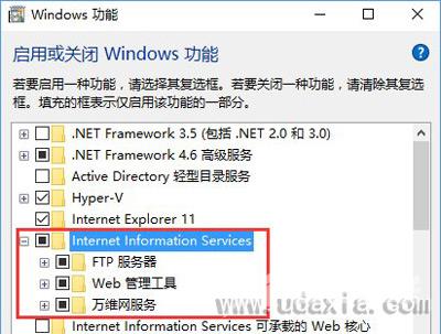 FTP服务器怎么设置？Win10搭建FTP的具体方法