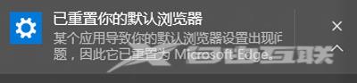 英雄联盟自动关闭提示error report错误怎么解决