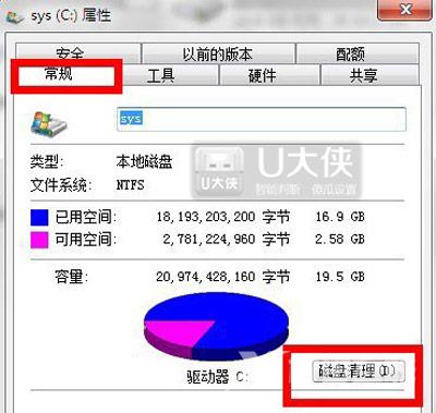 笔记本电脑可以更换CPU吗？ 笔记本升级CPU教程