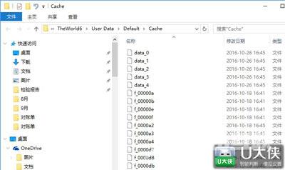 重装Win10系统没有激活怎么办？Win10系统一键激活的具体步骤