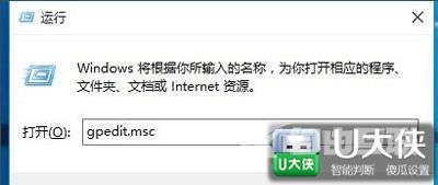 Win10系统分区怎么合并 直接合并磁盘的操作方法