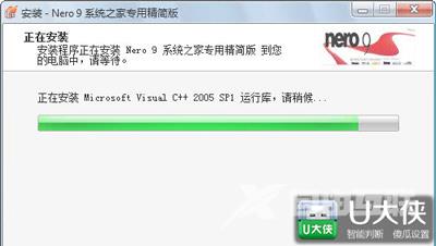 电脑怎么使用光驱刻录光盘 Nero软件刻录CD光盘的操作方法