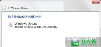 Win7系统黑屏提示TsFltmgr.sys文件出错不能正常开机怎么修复