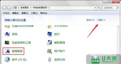 Win10专业版系统如何激活 Win10系统激活方法推荐