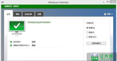 Windows Defender服务怎么开启 电脑开启Windows Defender服务的方法