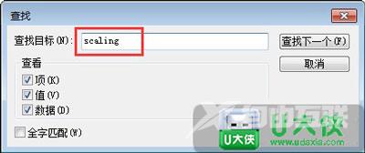 英雄联盟打字看不到选项怎么办 LOL打字没有候选框如何解决