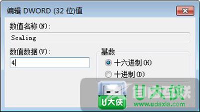 英雄联盟打字看不到选项怎么办 LOL打字没有候选框如何解决