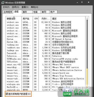 电脑玩腾讯游戏提示游戏环境异常 CF和DNF不能玩怎么解决