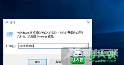 Win7系统电脑总提示没有有效的IP地址要如何解决