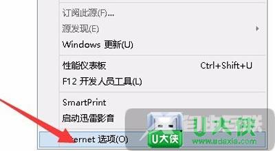 Win7系统开机黑屏显示错误恢复 如何关闭系统开机错误恢复