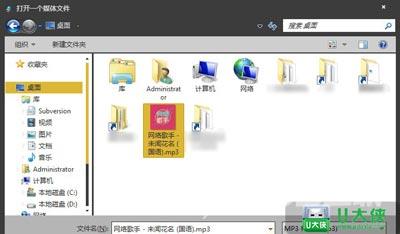 MP3音频文件怎么剪辑 如何裁剪音乐文件