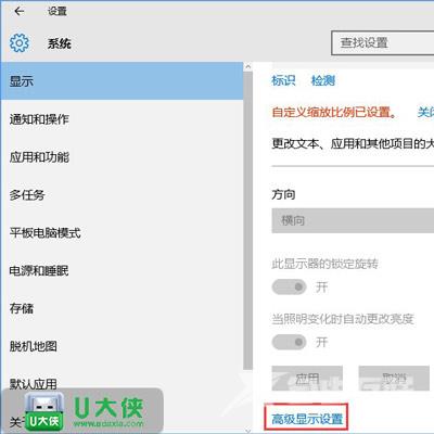 WinXP系统右键菜单没有新建Word文档选项如何解决