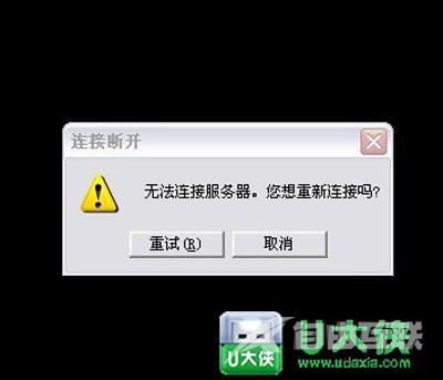 Win7系统如何优化固态硬盘 SSD安装后怎么进行优化