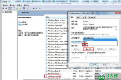 Win7系统如何优化固态硬盘 SSD安装后怎么进行优化